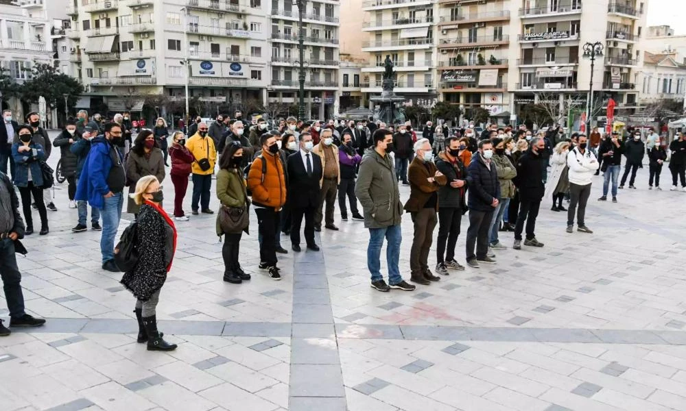 Πάτρα: Συγκέντρωση διαμαρτυρίας με μηνύματα προς την κυβέρνηση